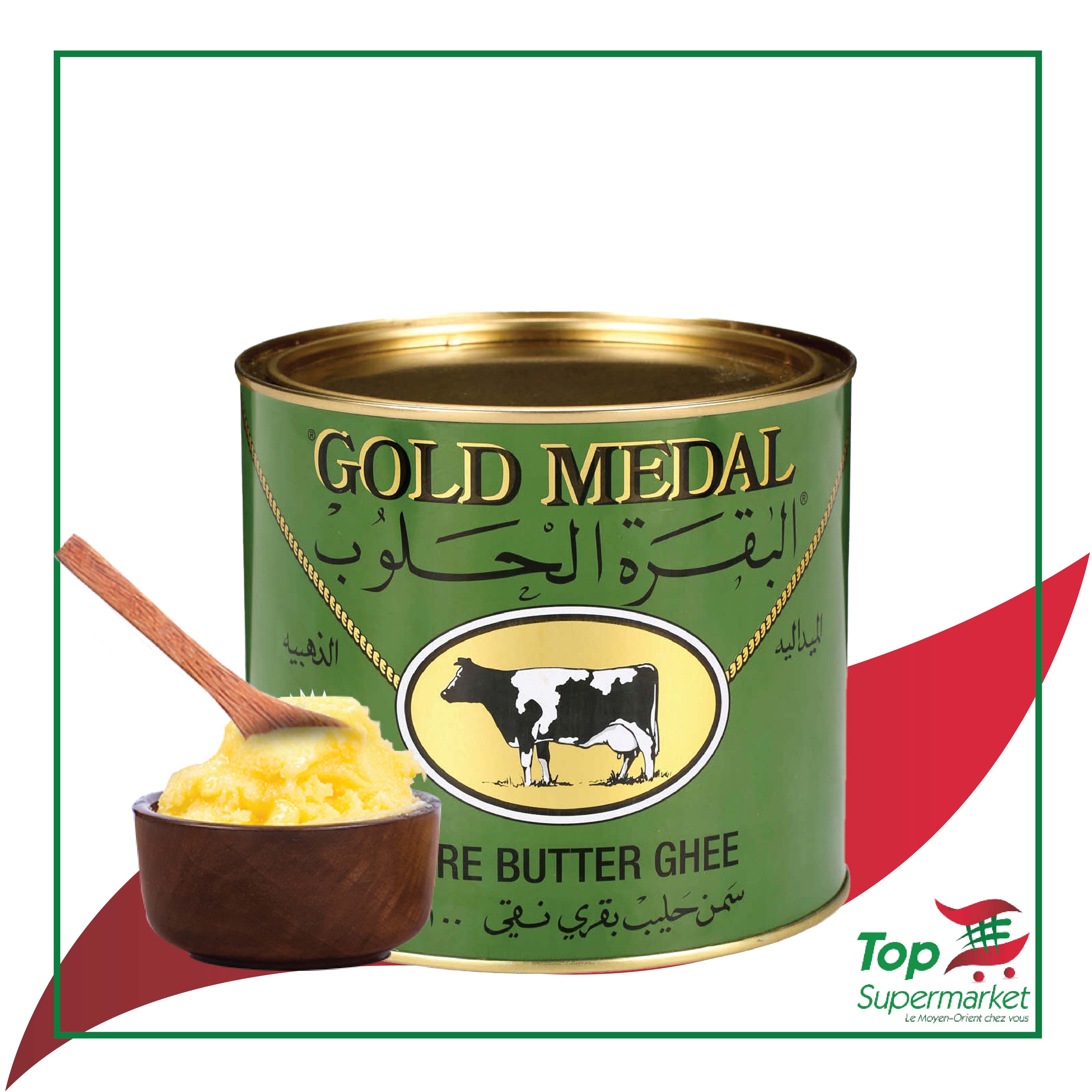 Gold Medal ghee - beurre clarifié 1600gr